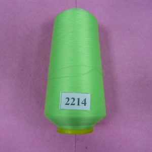 Нитки «EURON» U 150/1 №180 15000м (2214), шт