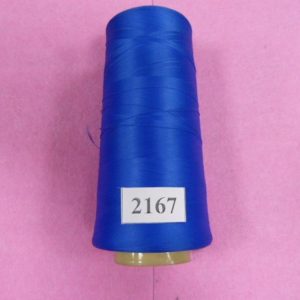 Нитки «EURON» U 150/1 №180 15000м (2167), шт