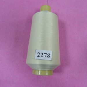 Нитки «EURON» U 150/1 №180 15000м (2278), шт