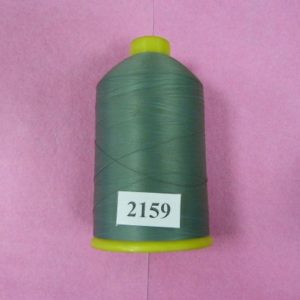 Нитки «EURON» U 150/1 №180 15000м (2159), шт