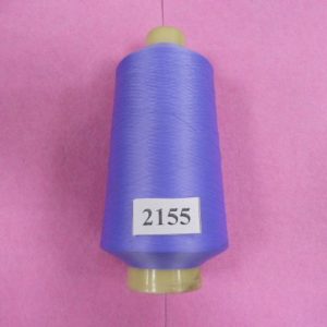 Нитки «EURON» U 150/1 №180 15000м (2155), шт