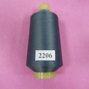 Нитки «EURON» U 150/1 №180 15000м (2206), шт