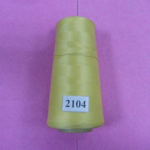 Нитки «EURON» U 150/1 №180 15000м (2104), шт