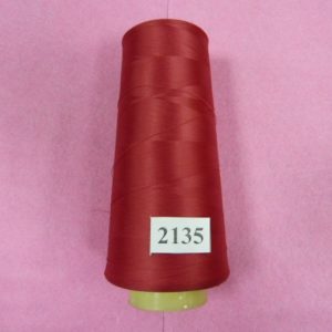 Нитки «EURON» U 150/1 №180 15000м (2135), шт