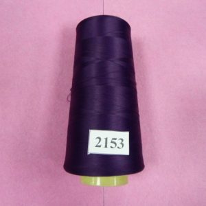 Нитки «EURON» U 150/1 №180 15000м (2153), шт