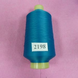 Нитки «EURON» U 150/1 №180 15000м (2198), шт