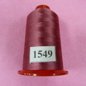Нитки «EURON» Р 130/2 №130 5000м (1549), шт