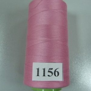 Нитки 40s/2 «5000» 3300ярд 1156, шт