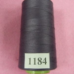 Нитки 40s/2 «5000» 3300ярд 1184, шт