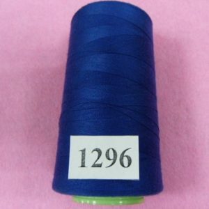 Нитки 40s/2 «5000» 3300ярд 1296, шт