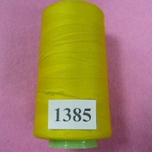 Нитки 40s/2 «5000» 3300ярд 1385, шт
