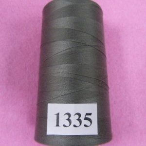 Нитки 40s/2 «5000» 3300ярд 1335, шт