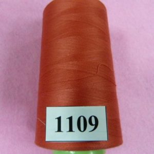 Нитки 40s/2 «5000» 3300ярд 1109, шт