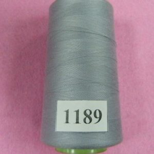 Нитки 40s/2 «5000» 3300ярд 1189, шт