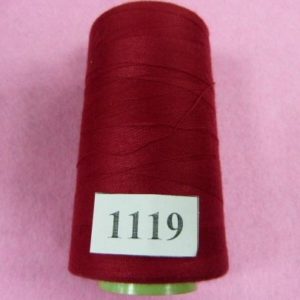 Нитки 40s/2 «5000» 3300ярд 1119, шт