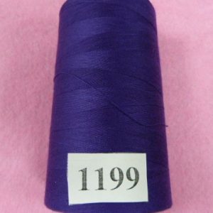 Нитки 40s/2 «5000» 3300ярд 1199, шт