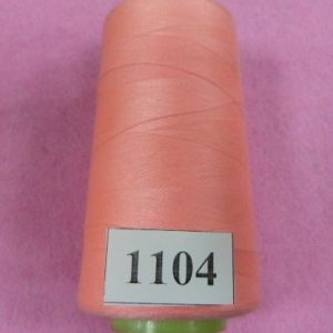 Нитки 40s/2 «5000» 3300ярд 1104, шт