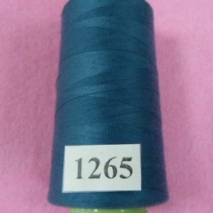 Нитки 40s/2 «5000» 3300ярд 1265, шт