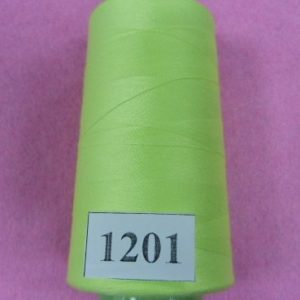 Нитки 40s/2 «5000» 3300ярд 1201, шт