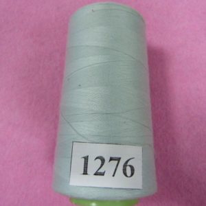 Нитки 40s/2 «5000» 3300ярд 1276, шт
