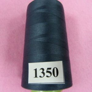 Нитки 40s/2 «5000» 3300ярд 1350, шт