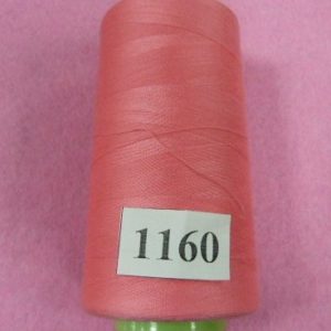 Нитки 40s/2 «5000» 3300ярд 1160, шт