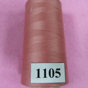 Нитки 40s/2 «5000» 3300ярд 1105, шт