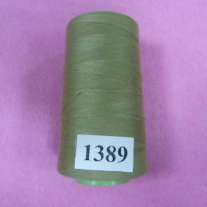 Нитки 40s/2 «5000» 3300ярд 1389, шт