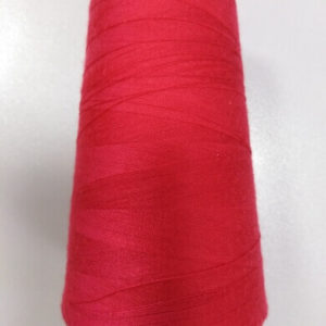 Нитки 40/2 LIGHT 5000ярд 1025