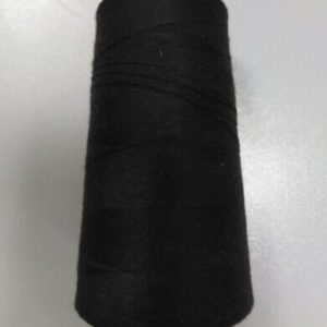 Нитки 40/2 LIGHT 5000ярд 1472