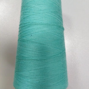 Нитки 40/2 LIGHT 5000ярд 1661
