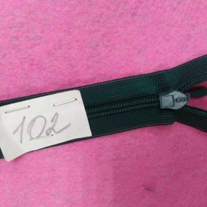 Молния потайная №3 50см ДС-102 темно-зеленый, шт