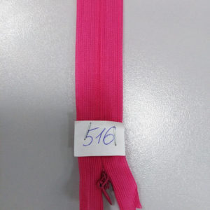 Молния потайная №3 50см Е-516 фуксия, шт
