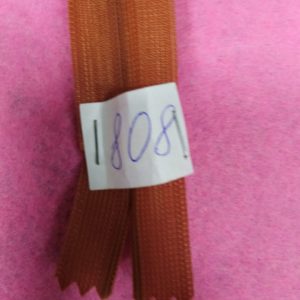 Молния потайная №3 50см Е-808 темно-рыжий, шт