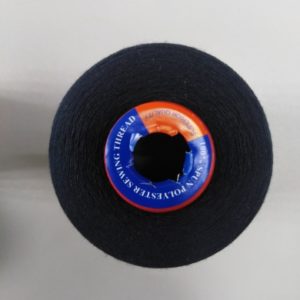 Нитки mH 40/2 5000ярд 1323, шт