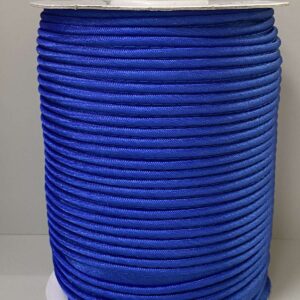 Кант атласный 12 мм №5135 василек, рул