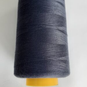 Нитки 40/2 №207 5000 ярд, шт